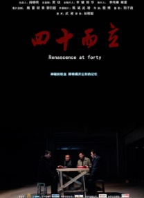 看电影就来5566xfyy
